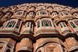 Jaipur - Palais des vents - Hawa Mahal - Inde Jaipur - Palais des vents - Hawa Mahal - Inde