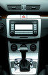 Modern luxury car interior