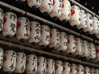 Lampions japonais