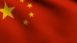 China flag
