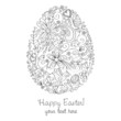 Easter Egg BW