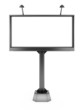 Blank billboard