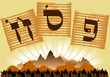 matzo passover
