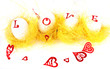 Reine liebe