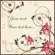 Vector: retro flower card retro flower card