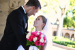 Bride and Groom at Wedding