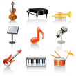 musical instruments musical instruments