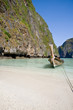 Island holiday