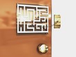 Doors with lock-maze with a chain Doors with lock-maze with a chain