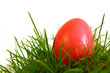 ein rotes osterei,ostern