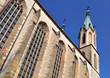 church of Saint Maurice,Kromeriz world heritage site,