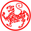 MARTIAL ARTS - KARATE DO SHOTOKAN TIGER