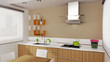 walnut kitchen