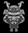 Samurai Mask
