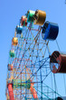 ferris wheel