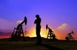 Oil