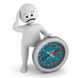 Funny smile character with compass Funny smile character with compass
