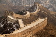 The great wall of China
