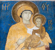 Fresco painting from Arbore Church