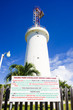 lighthouse, Galera Point, Trinidad lighthouse, Galera Point, Trinidad
