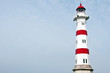 Lighthouse in Malmö Lighthouse in Malmö