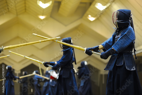 Photo: Kendo Kendo