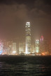 Hong Kong's amazing skyline comes to life in a awe inspiring fes Hong Kong's amazing skyline comes to life in a awe inspiring fes