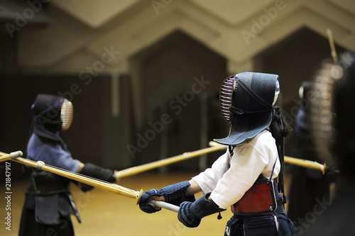 Photo: Kendo Kendo