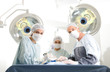 Surgeons at work