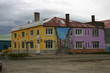 Punta Arenas - Cile