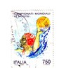 Italy 1994, World Swimming Championships commemorative stamp