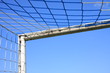 Foto: Fußballtor, Kreuzeck Fußballtor, Kreuzeck