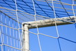 Foto: Fußballtor Fußballtor