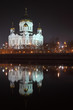 the Cathedral of the Redeemer
