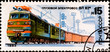 postage stamp shows russian train "VL-82" postage stamp shows russian train "VL-82"