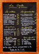 Menu à la carte Menu à la carte