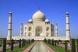 Das Taj Mahal