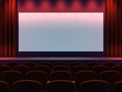 Cinema screen blank