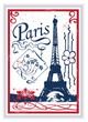 Carte postale de Paris
