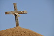 CROIX CATHOLIQUE
