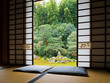 Interior spaces blends seamlessly to a famous zen garden