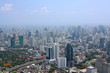Modern city aerial view Modern city aerial view