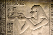 Relief, Tempel, Luxor