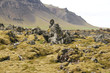 Beautiful icelandic nature