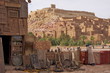 village touristique