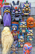 Beijing old town, Liulichang street,carved monsters