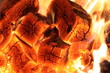 Feuer