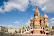 St. Vasil's Cathedral on the Red Square in Moscow, Russia