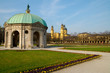 Hofgarten München Hofgarten München