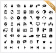 Photo en ligne au meilleur prix Set of 63 shiny icons with reflections - part B